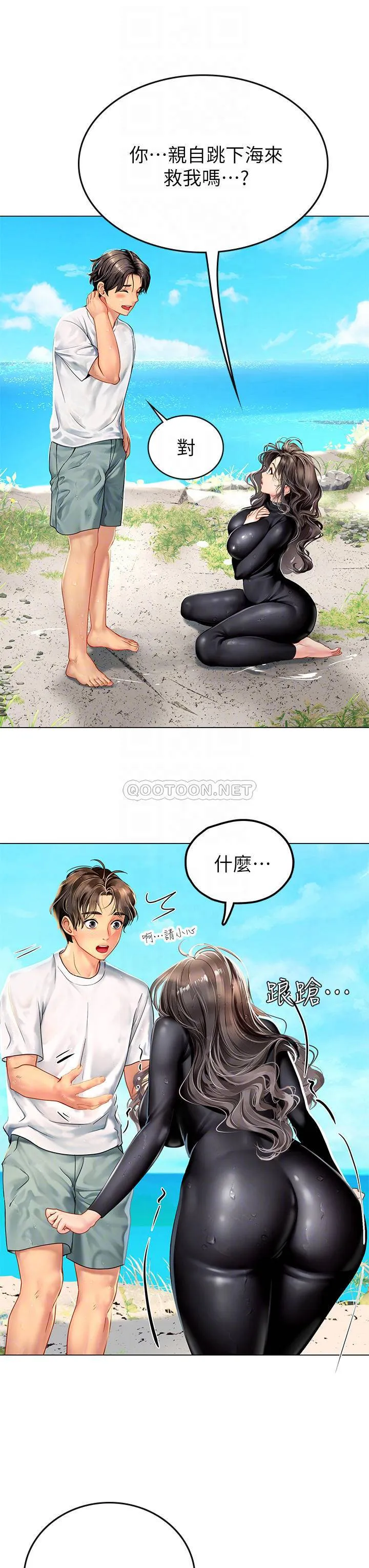 海女实习生 第2话 引人犯罪的性感胴体