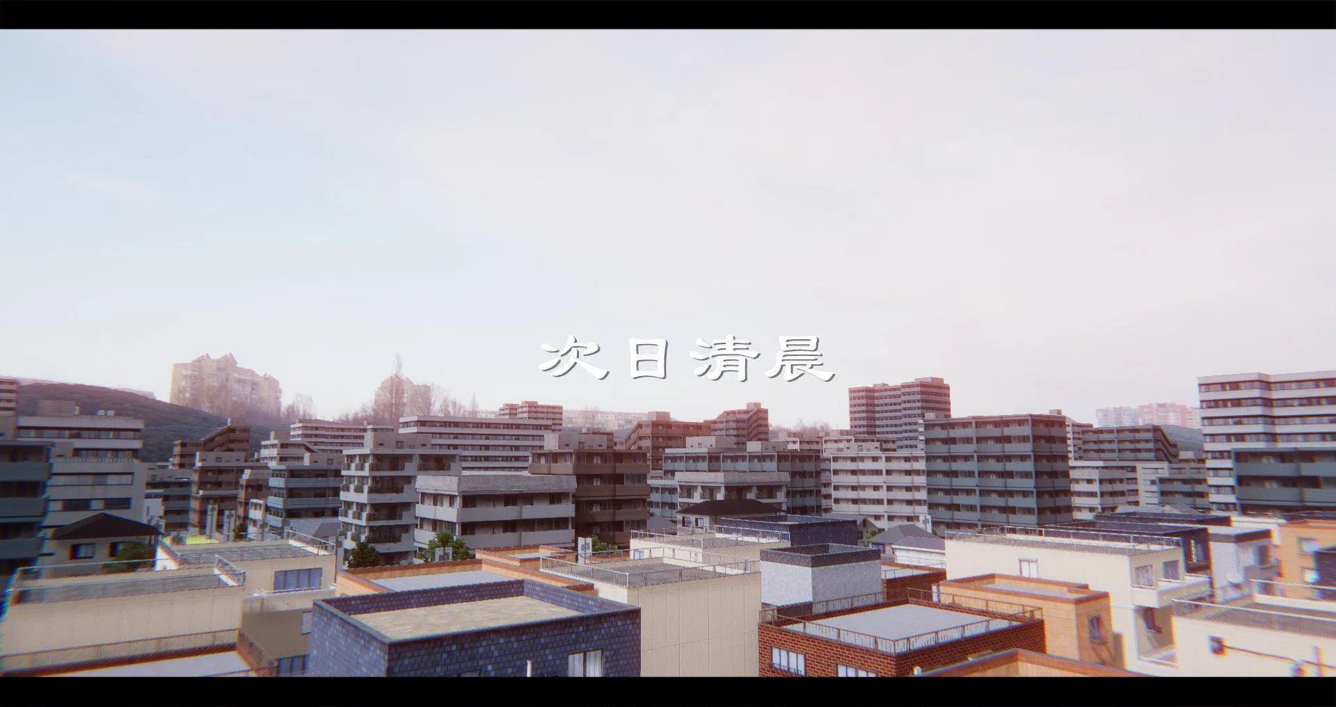 小故事(3D) 小故事 1.1