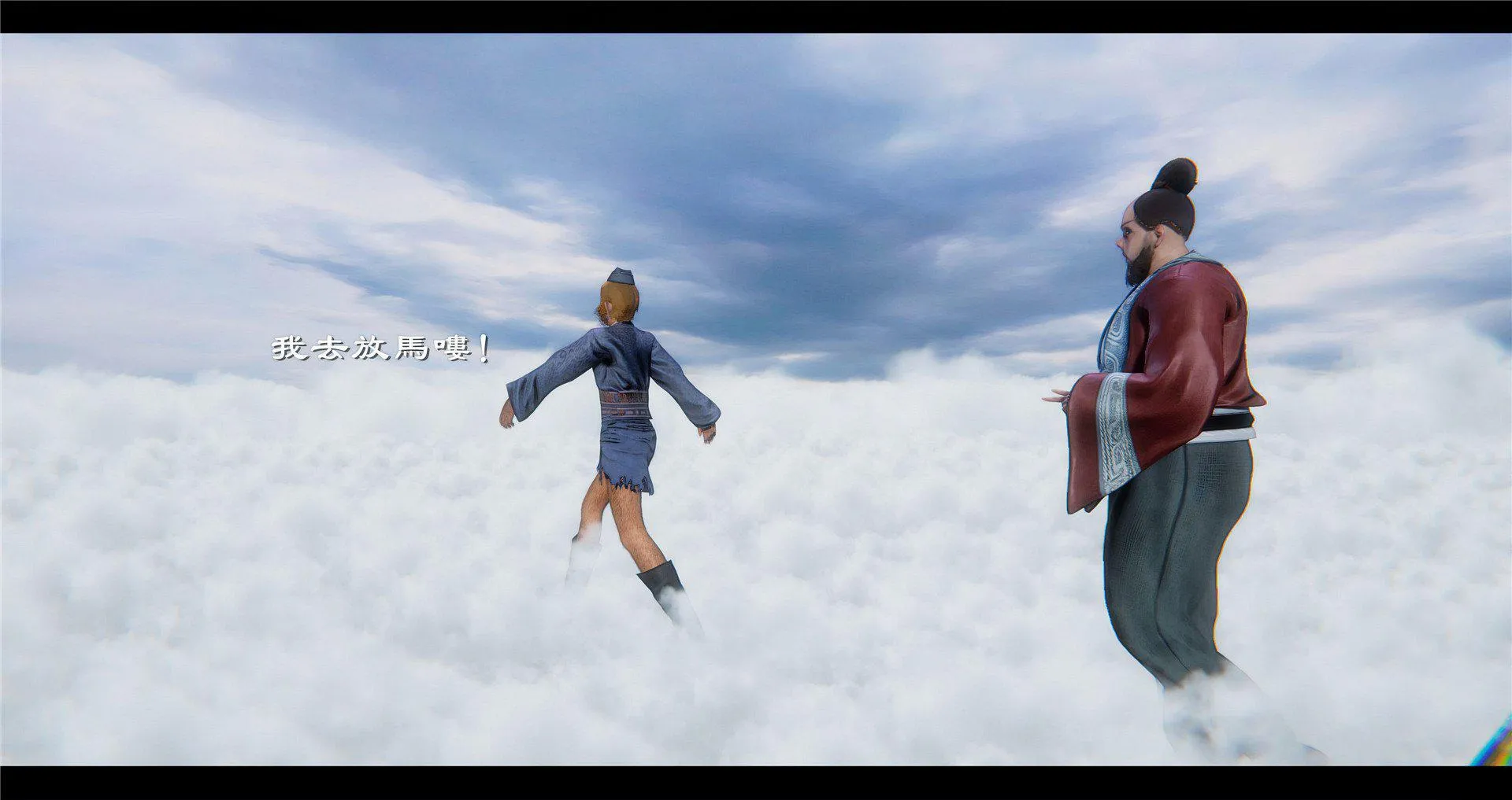 小故事(3D) 小故事 2.1