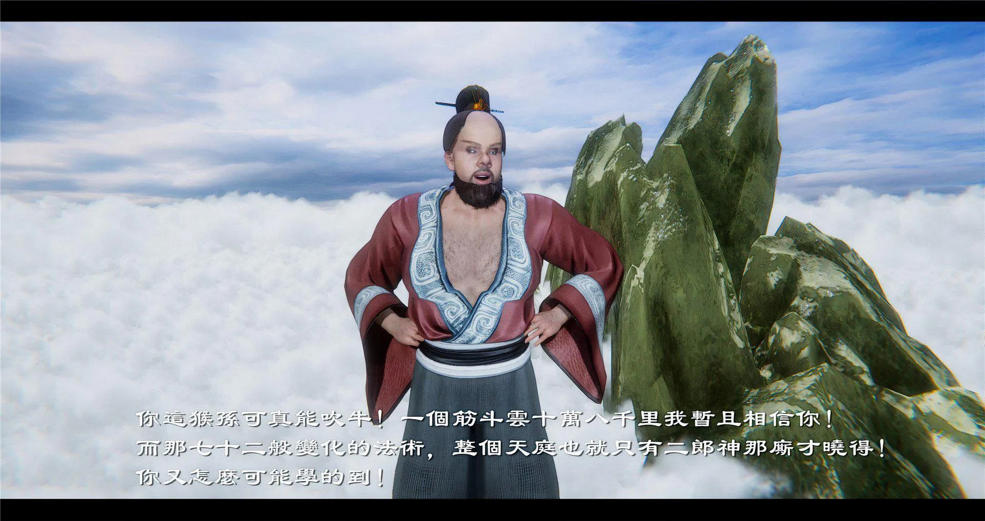 小故事(3D) 小故事 2.1