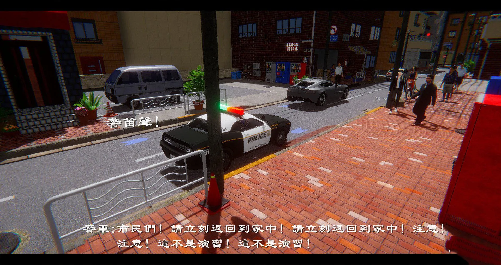 小故事(3D) 小故事 1.1