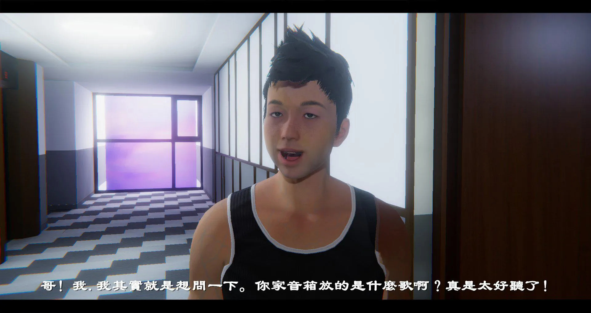 小故事(3D) 小故事 1.1
