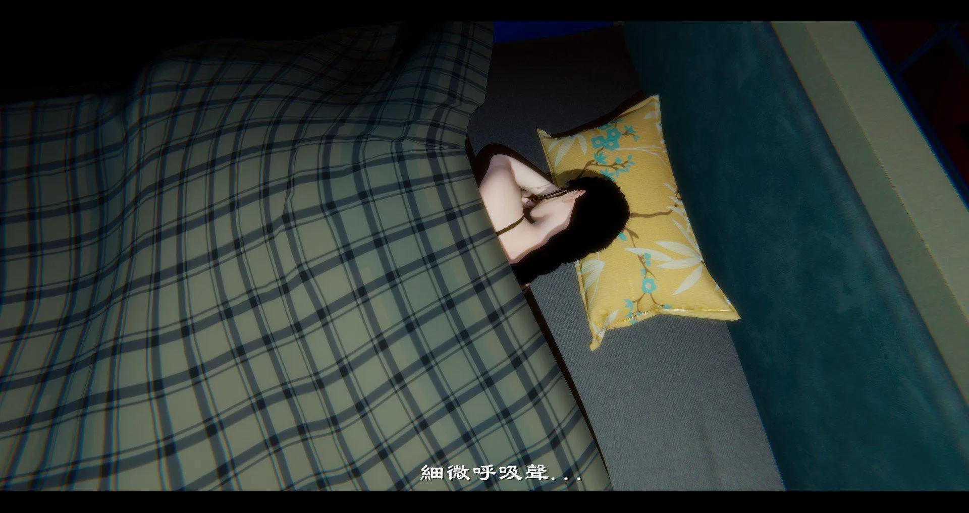 小故事(3D) 小故事 1.2