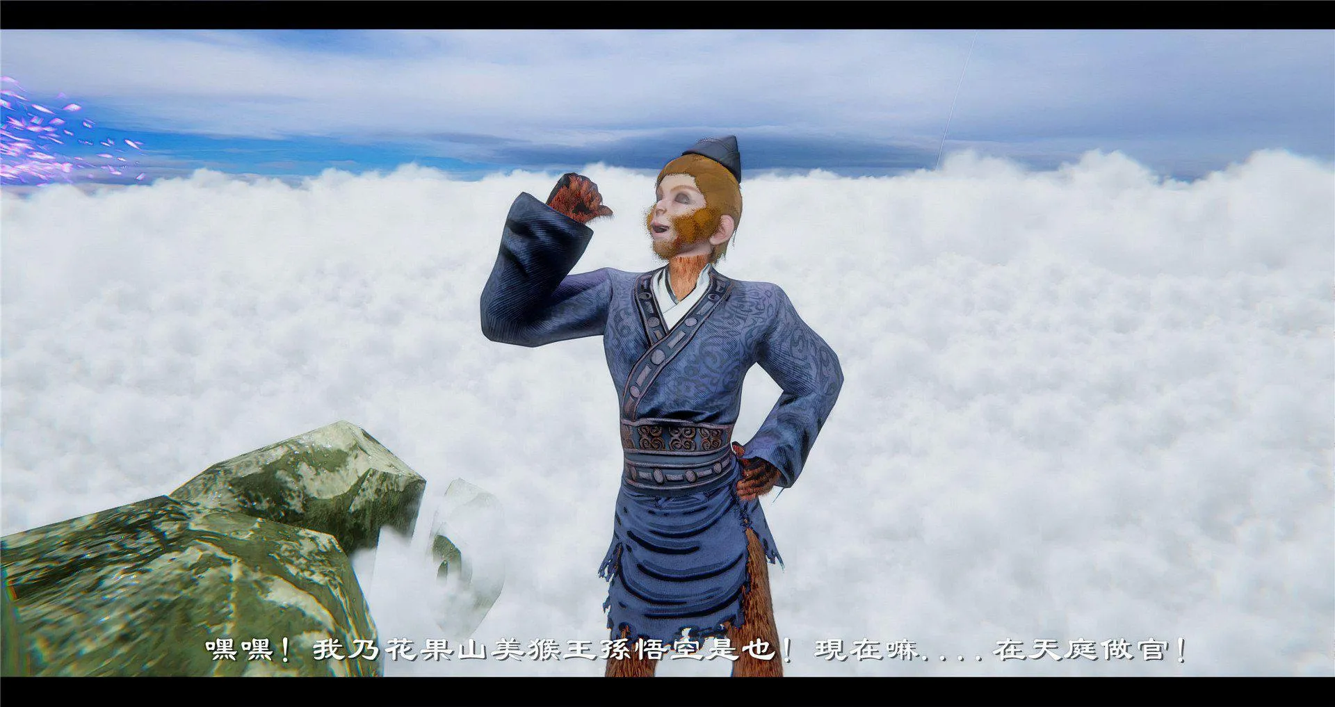 小故事(3D) 小故事 2.1