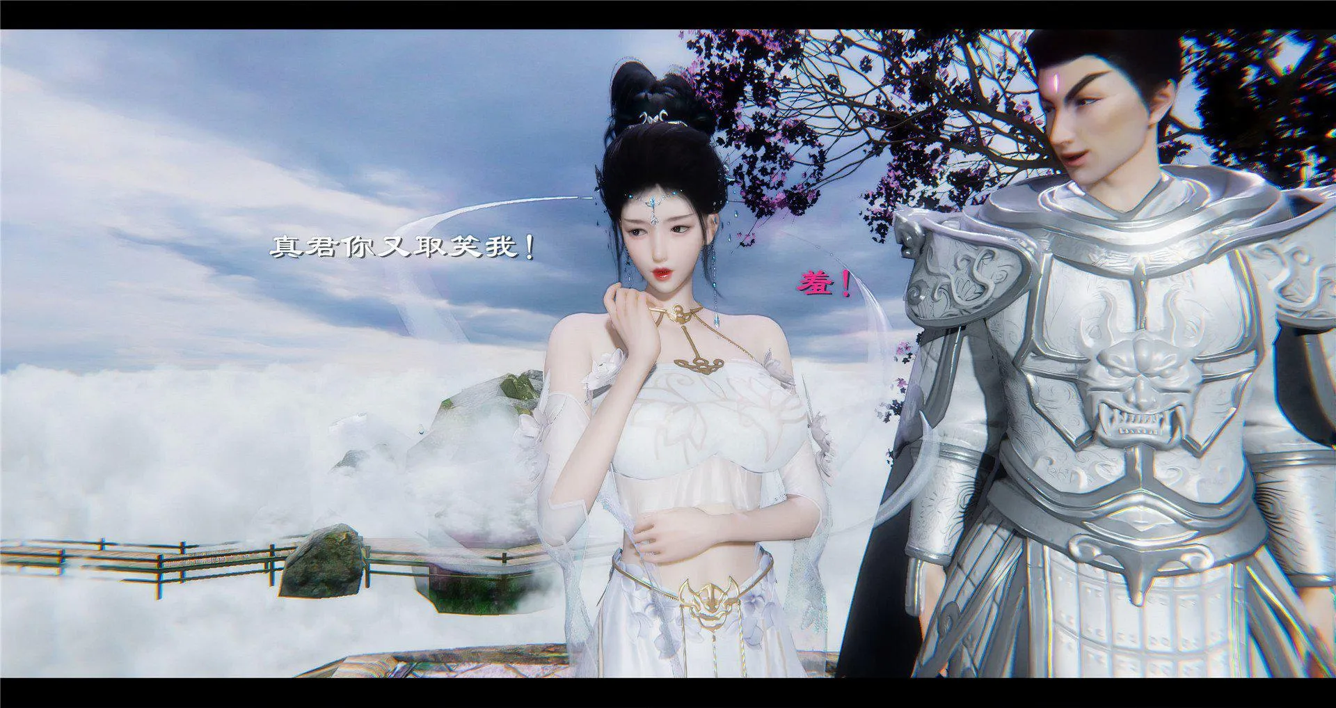 小故事(3D) 小故事 2.1