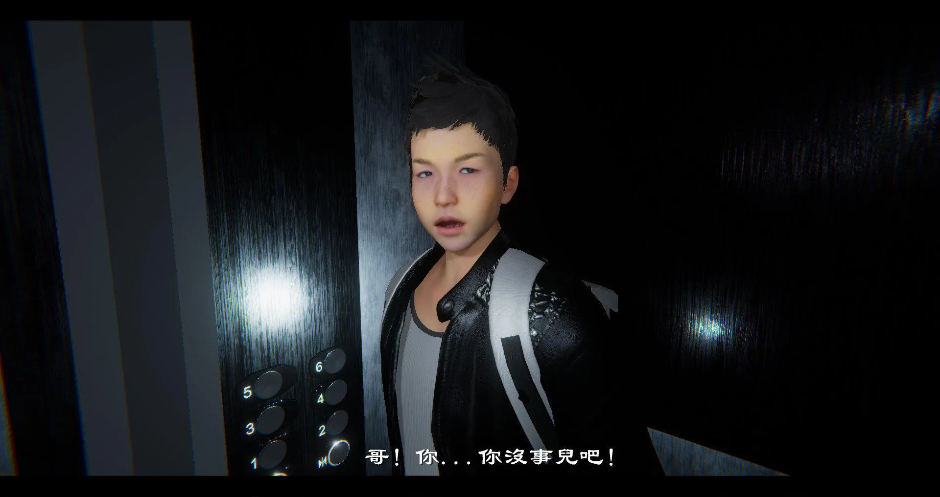 小故事(3D) 小故事 1.2