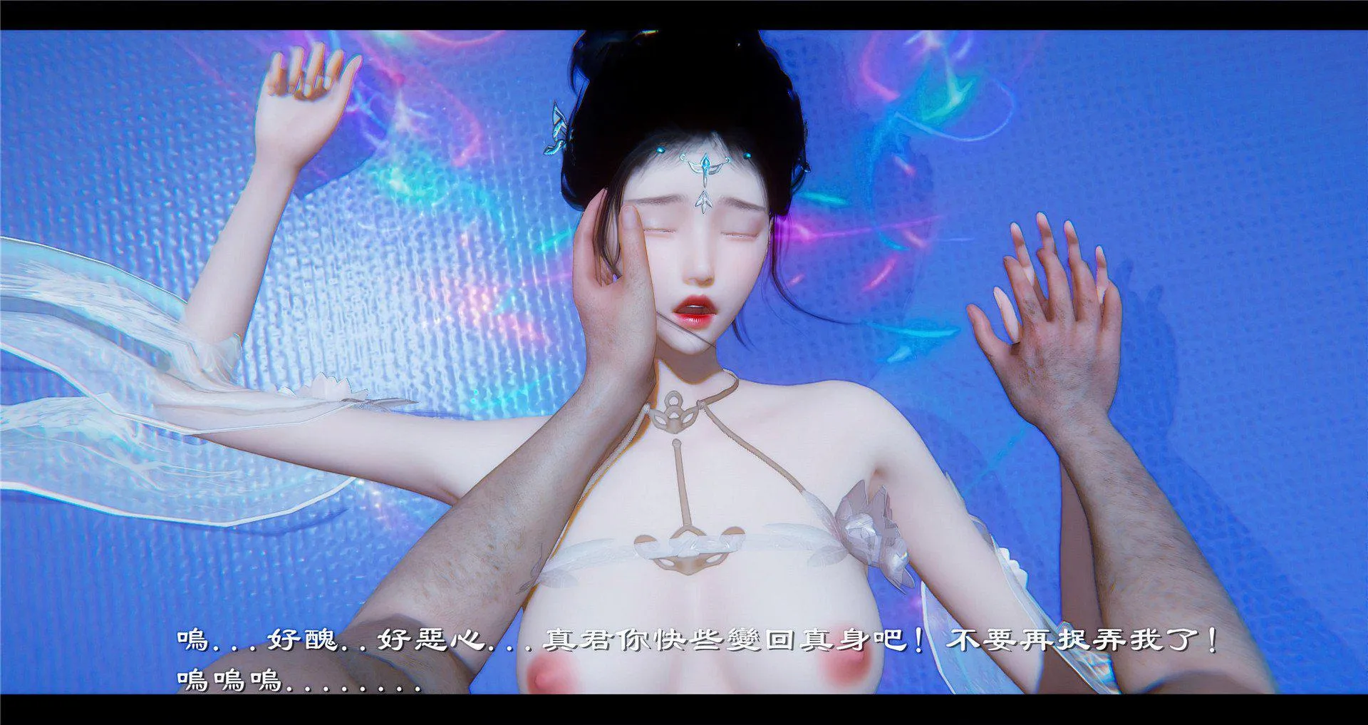小故事(3D) 小故事 2.2