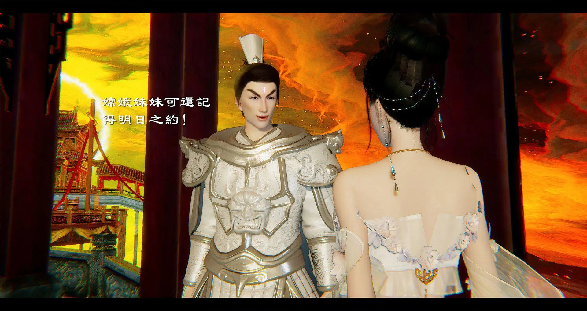 小故事(3D) 小故事 2.1