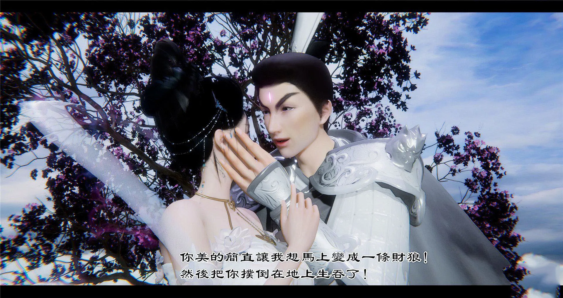 小故事(3D) 小故事 2.1