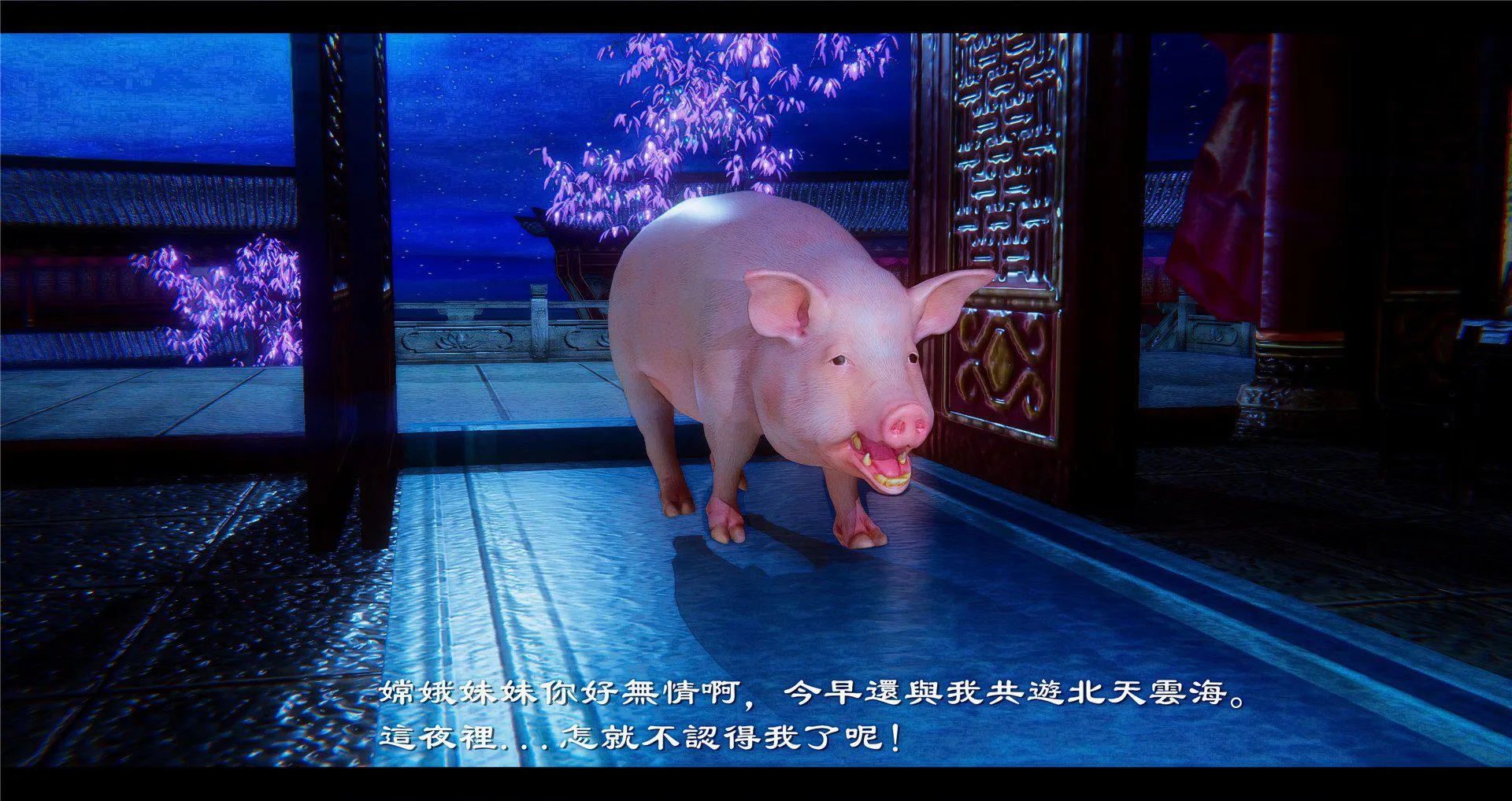 小故事(3D) 小故事 2.2