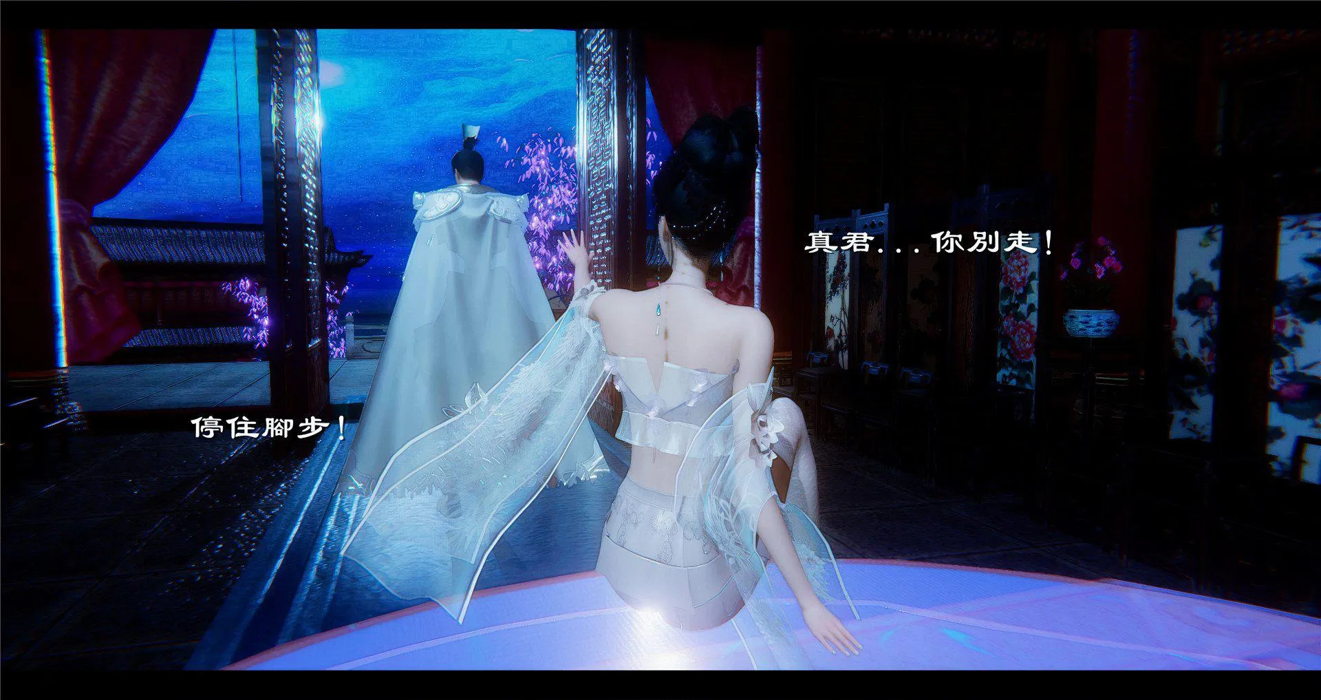 小故事(3D) 小故事 2.2
