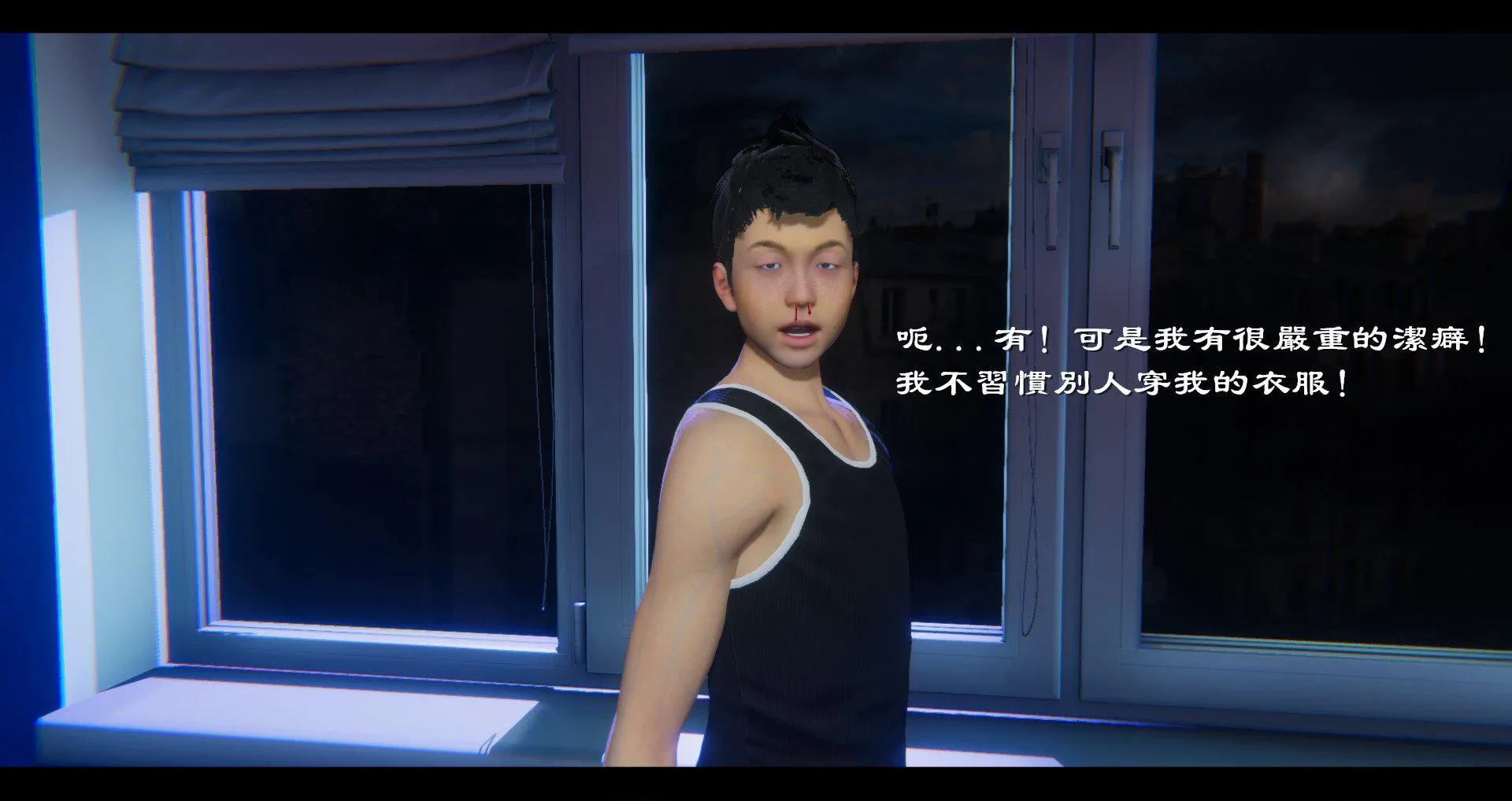 小故事(3D) 小故事 1.2