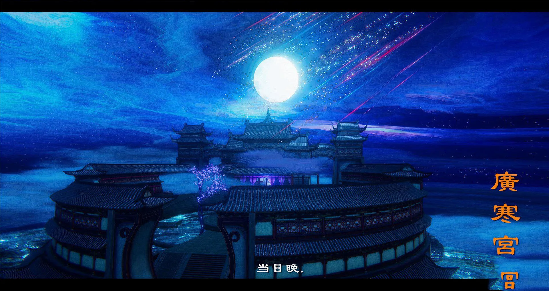 小故事(3D) 小故事 2.2