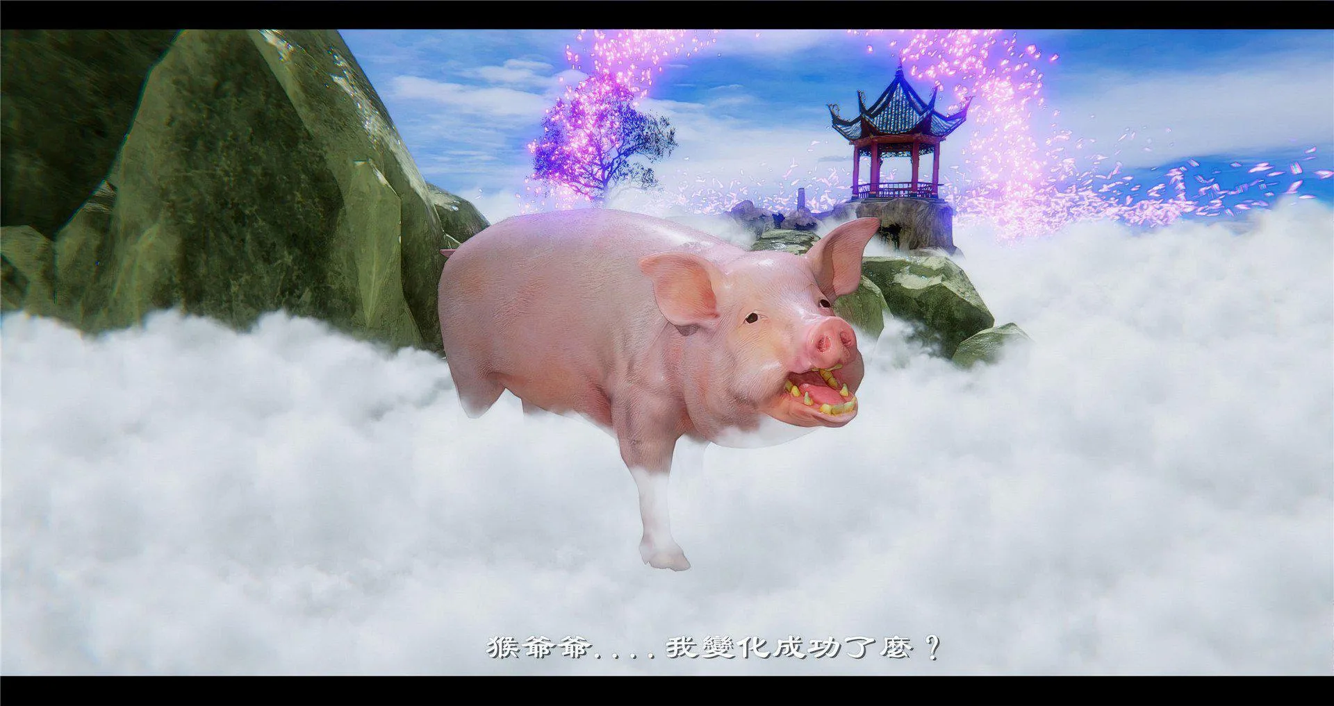 小故事(3D) 小故事 2.1