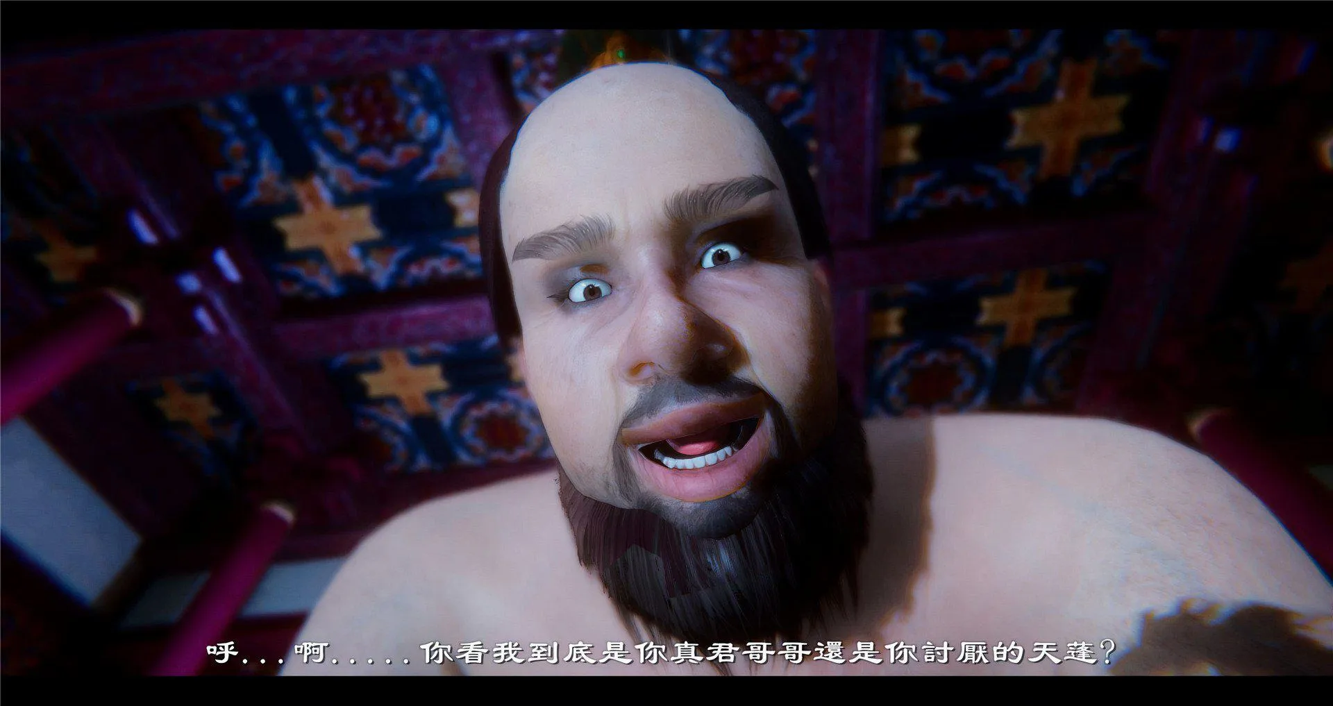 小故事(3D) 小故事 2.2