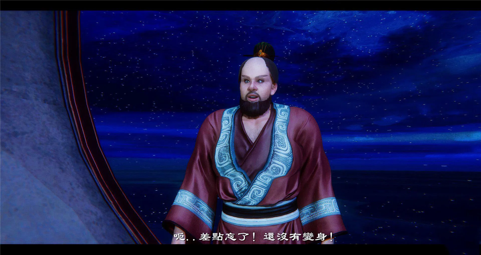 小故事(3D) 小故事 2.2