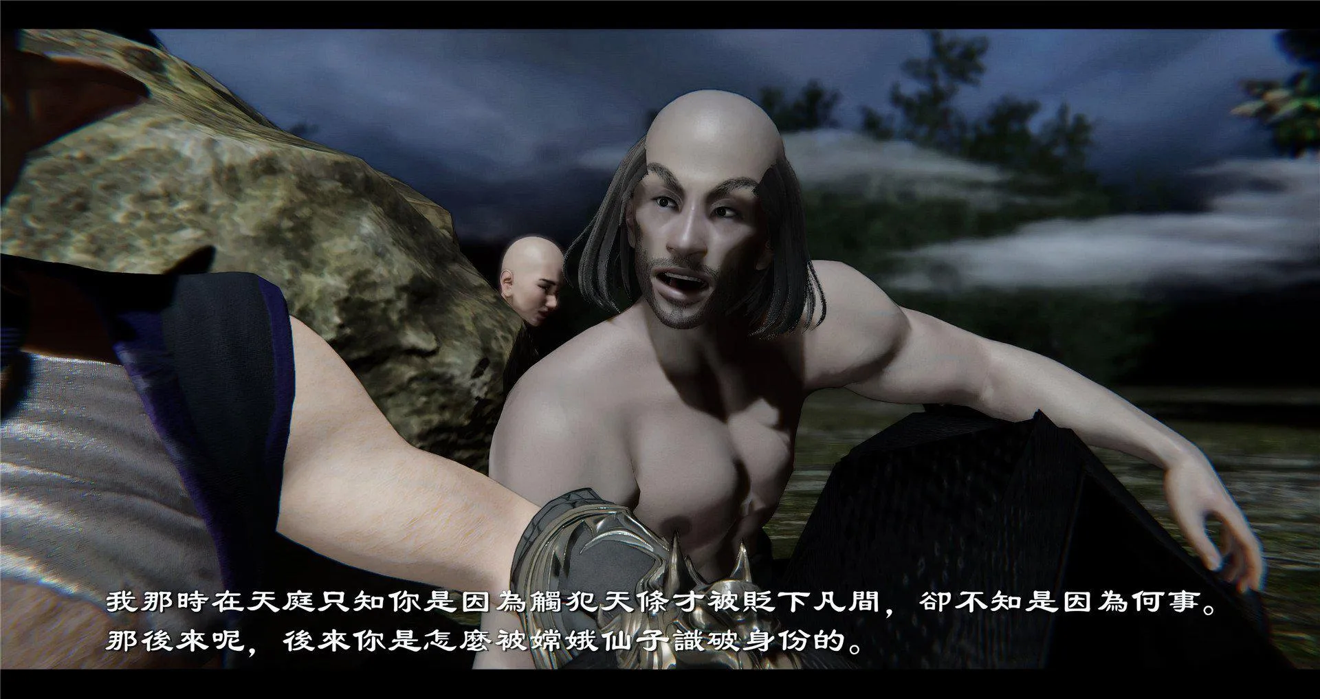 小故事(3D) 小故事 2.2