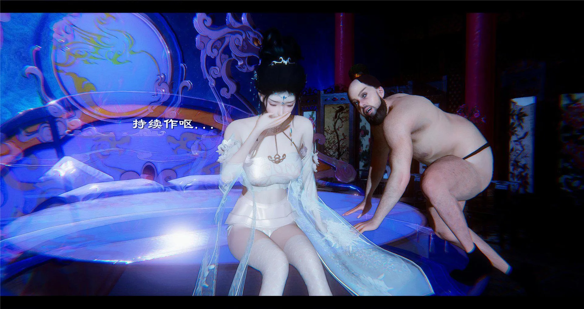 小故事(3D) 小故事 2.2