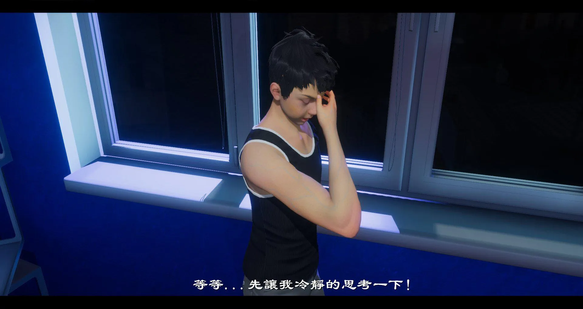 小故事(3D) 小故事 1.2