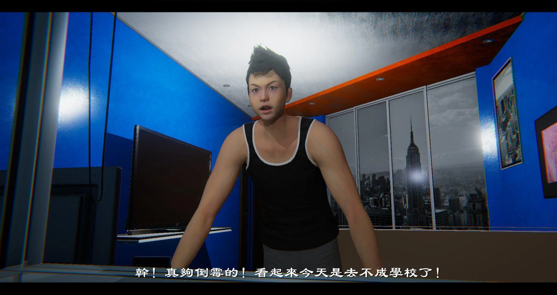 小故事(3D) 小故事 1.2
