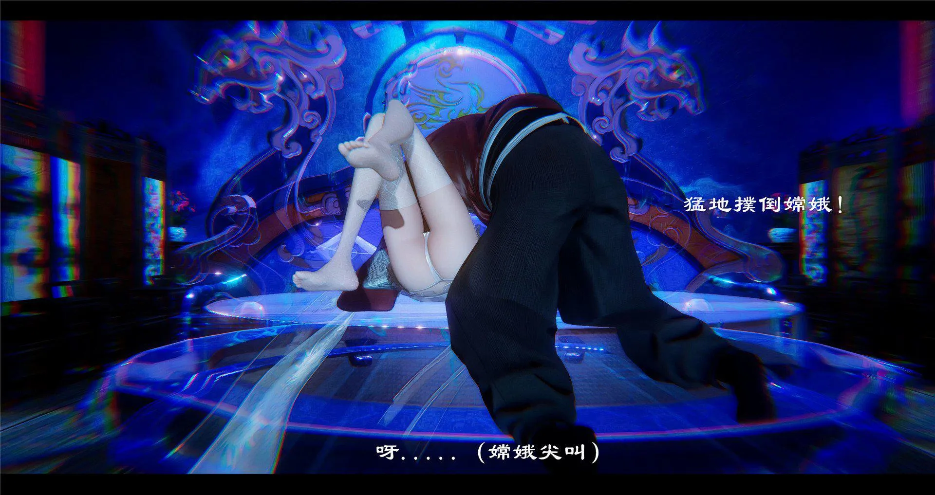 小故事(3D) 小故事 2.2
