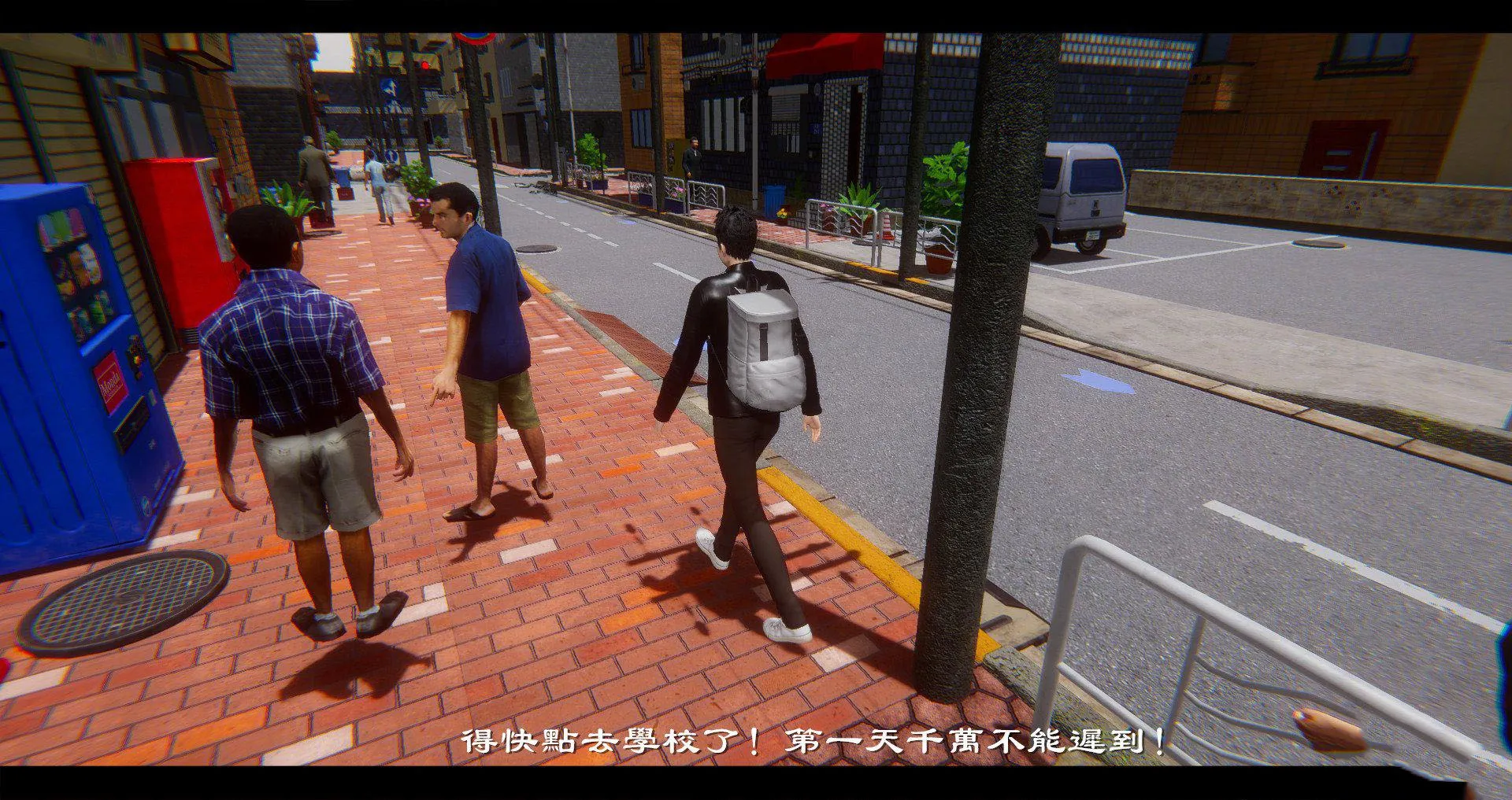 小故事(3D) 小故事 1.1