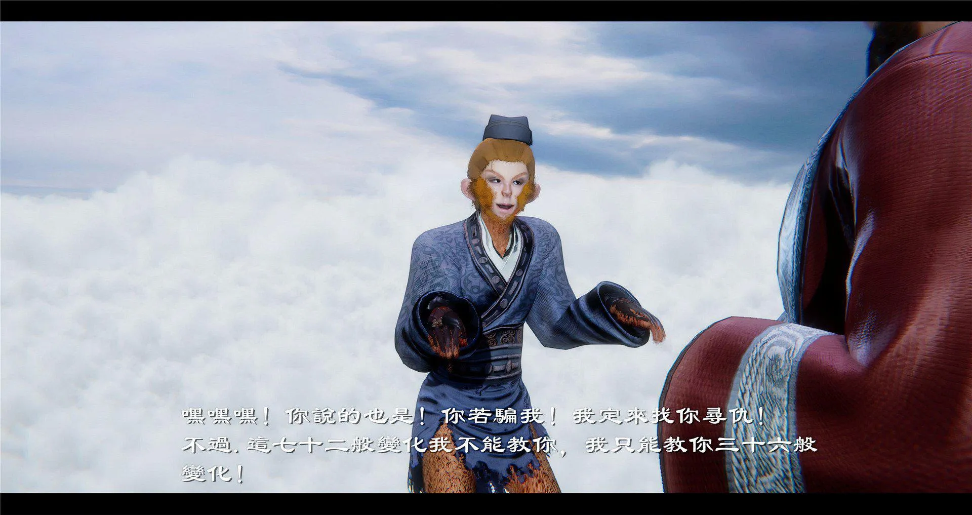小故事(3D) 小故事 2.1