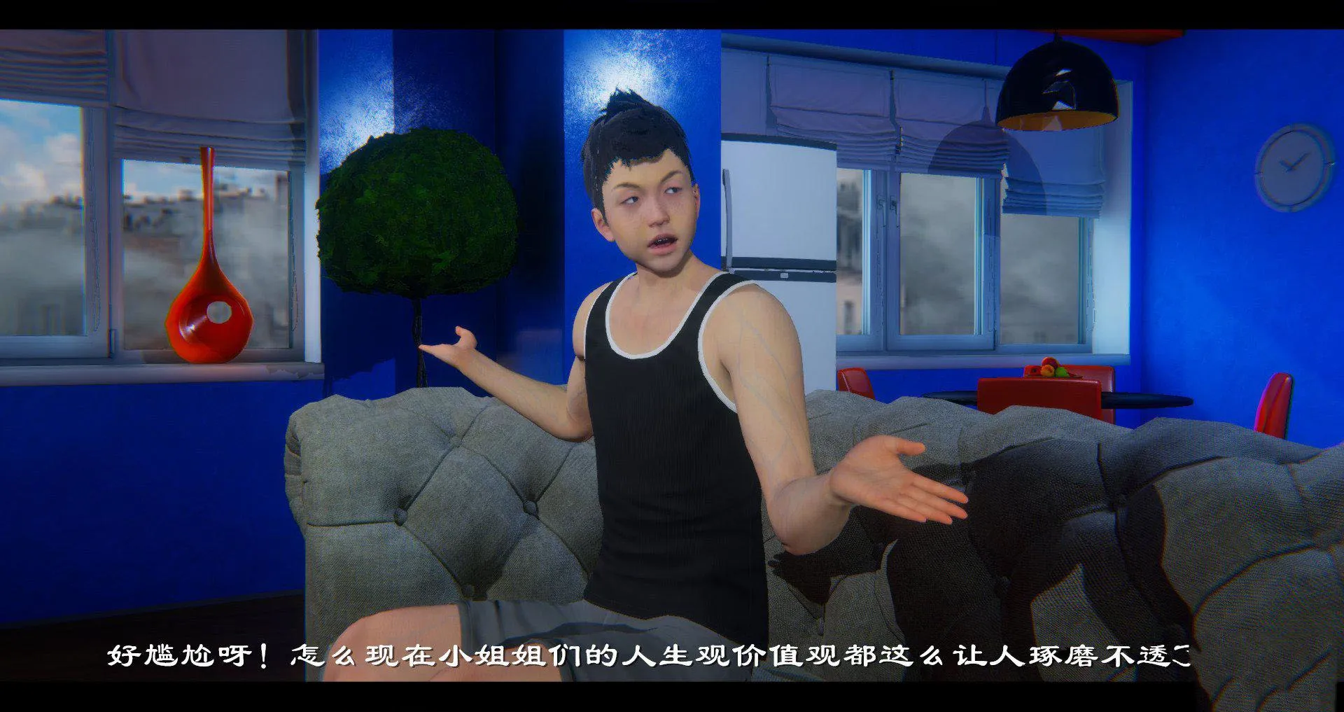 小故事(3D) 小故事 1.2