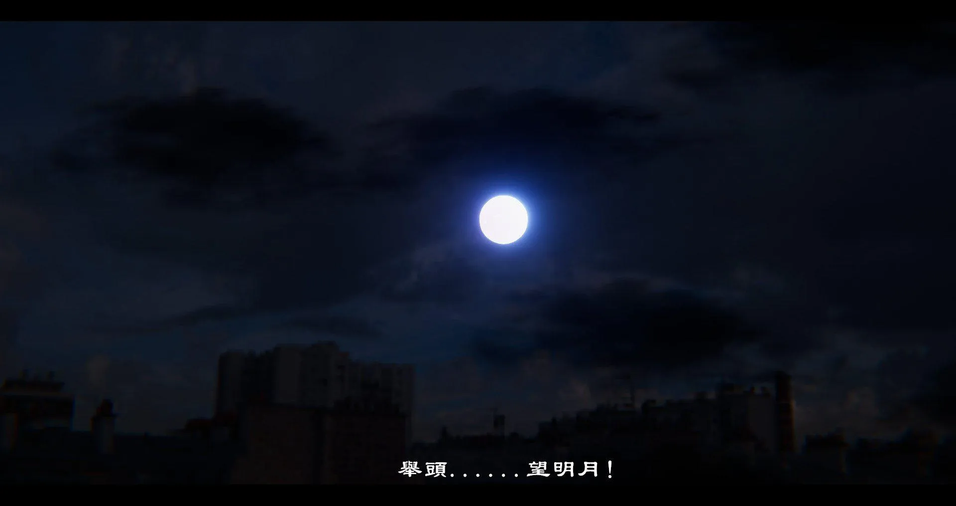 小故事(3D) 小故事 1.2