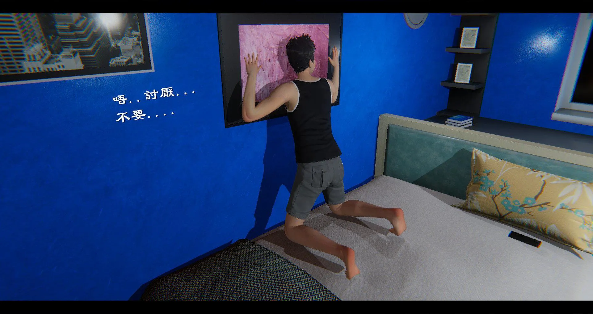 小故事(3D) 小故事 1.1