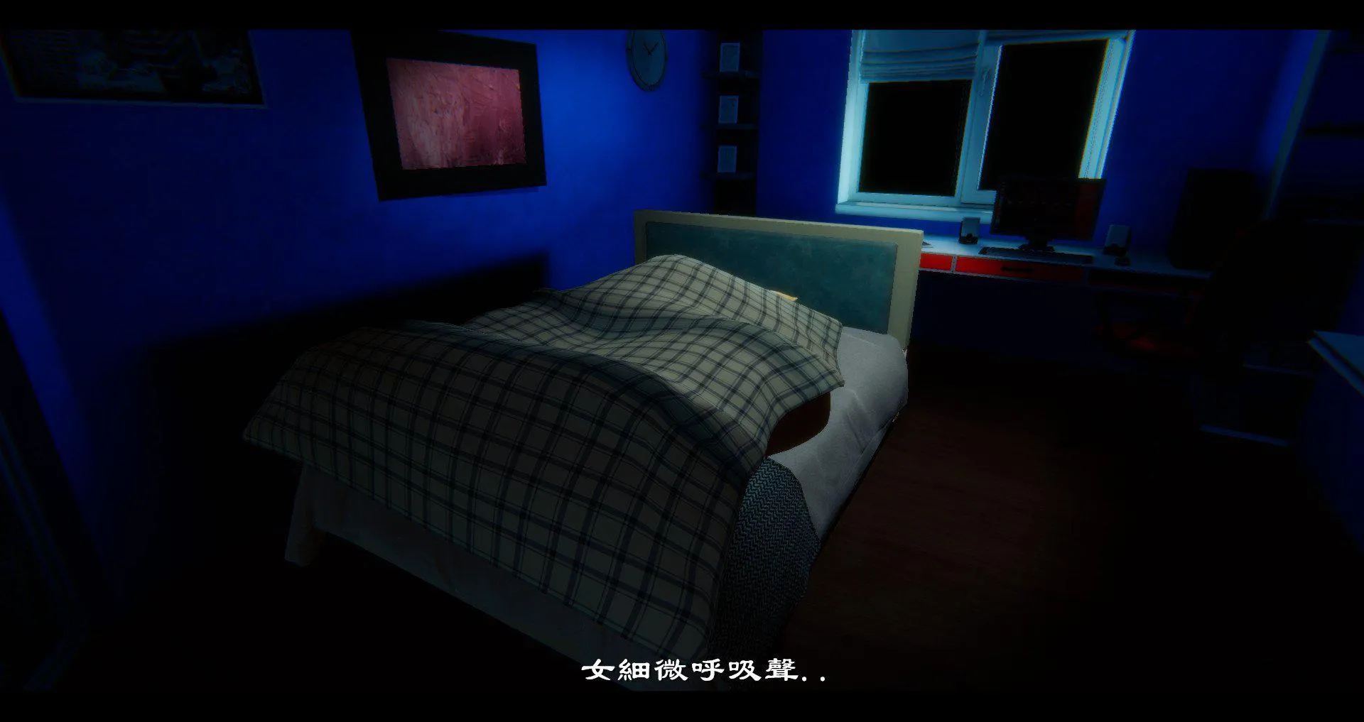 小故事(3D) 小故事 1.2