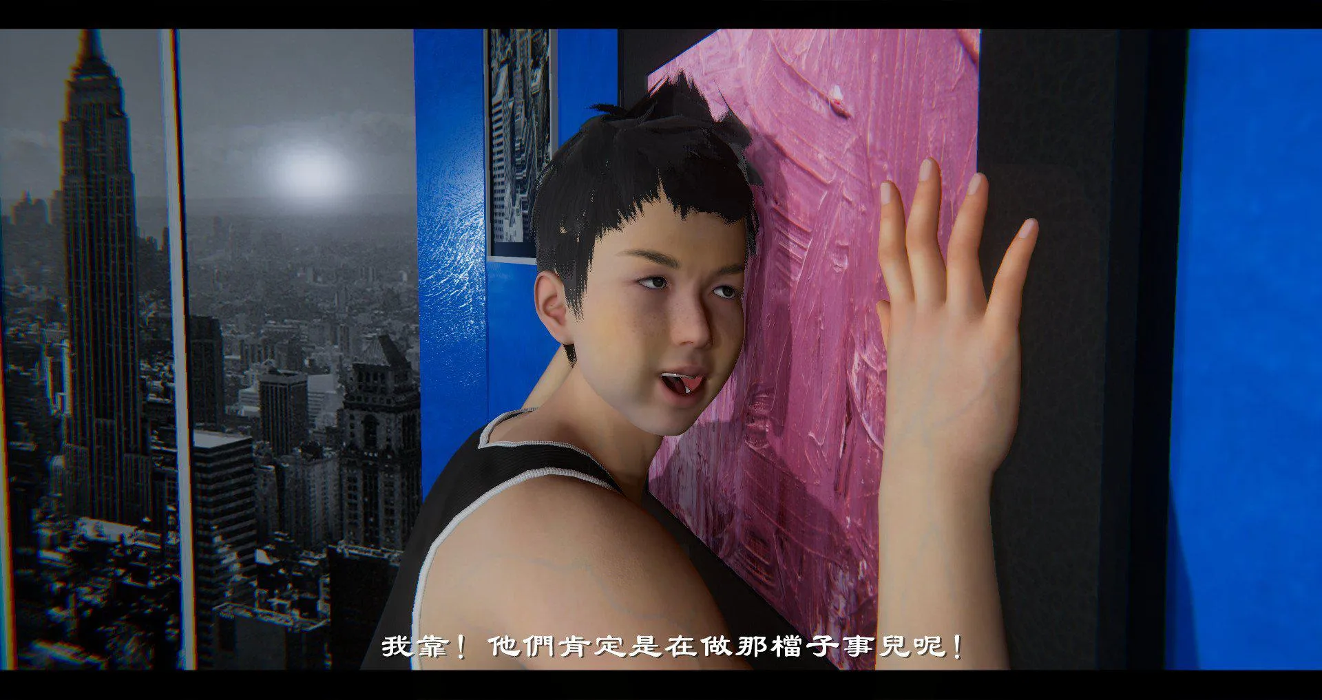 小故事(3D) 小故事 1.1