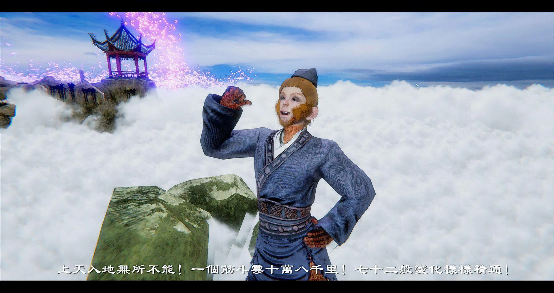 小故事(3D) 小故事 2.1