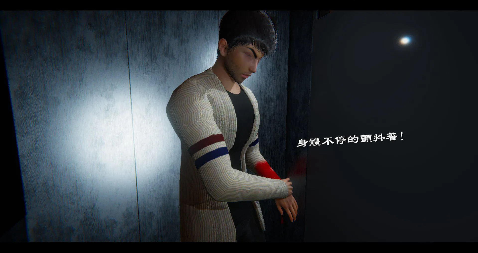 小故事(3D) 小故事 1.2