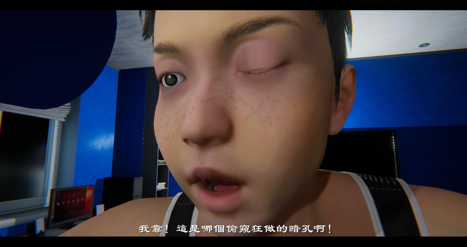 小故事(3D) 小故事 1.1