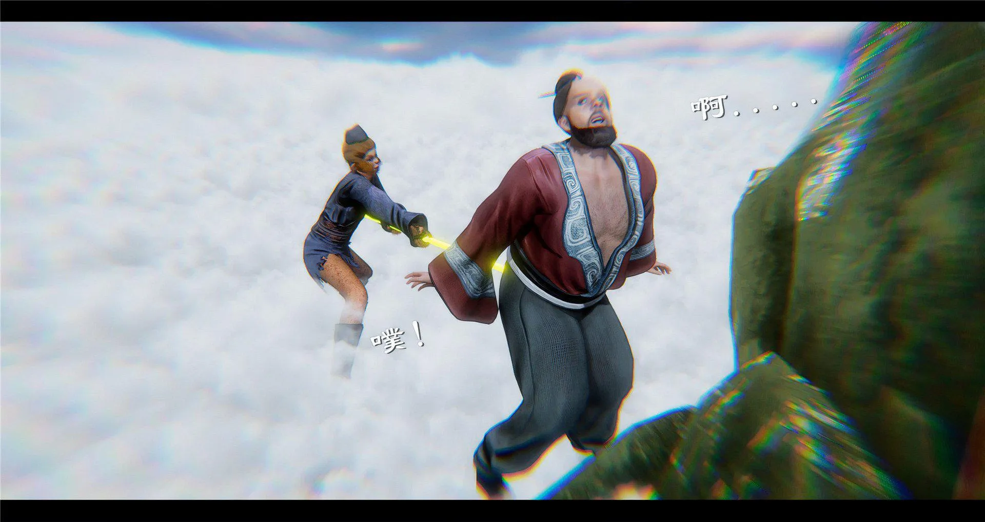小故事(3D) 小故事 2.1