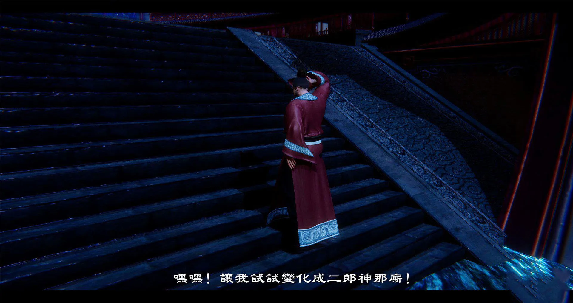 小故事(3D) 小故事 2.2