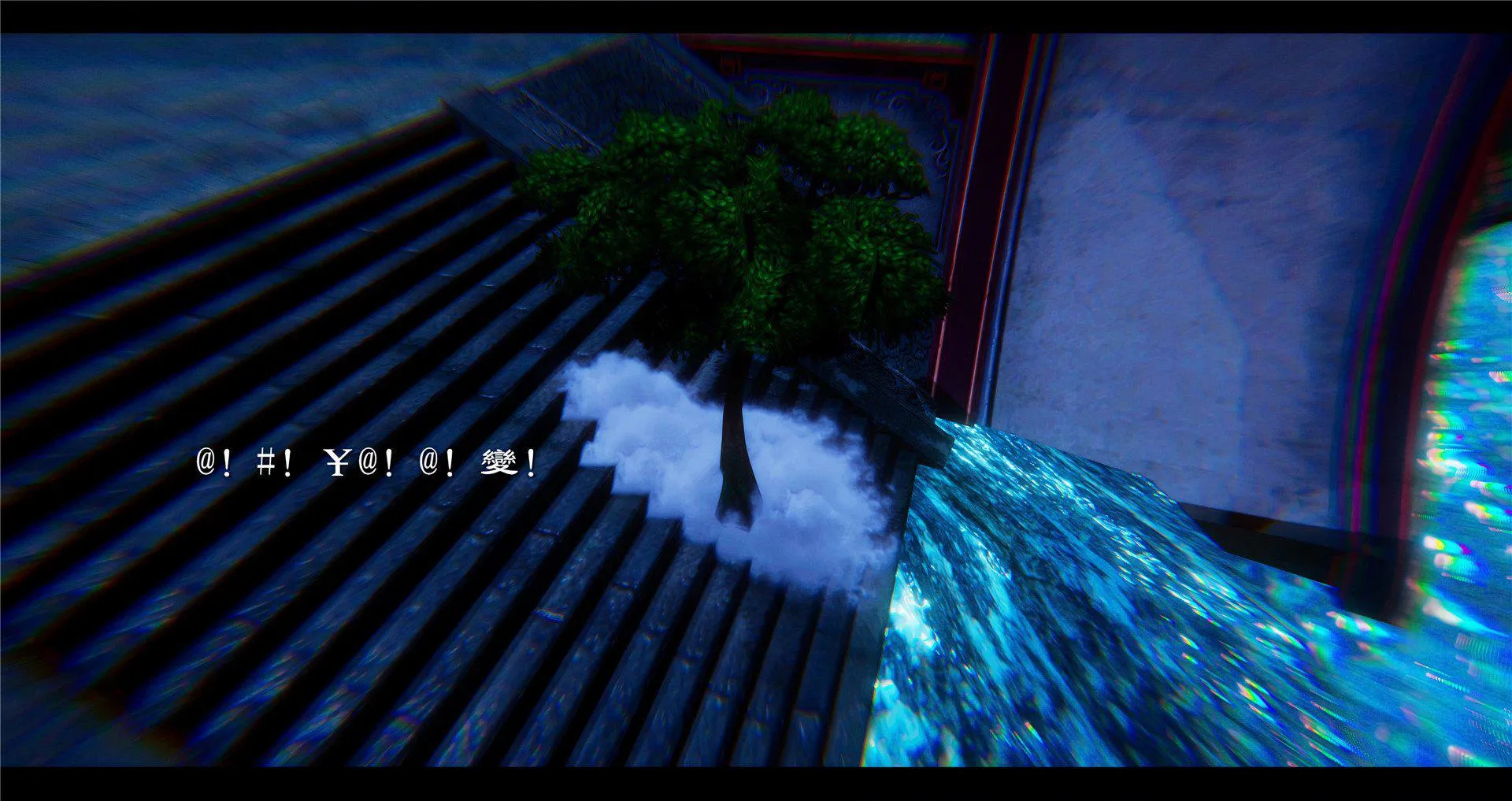 小故事(3D) 小故事 2.2