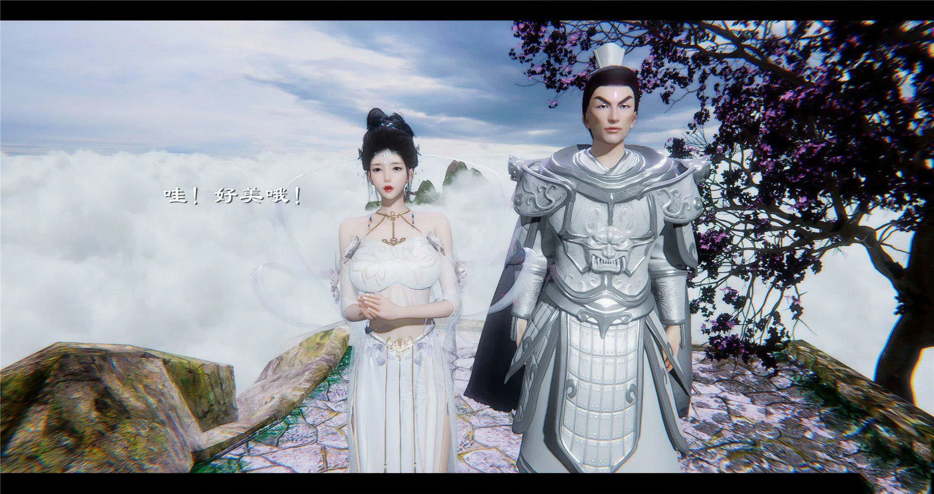 小故事(3D) 小故事 2.1