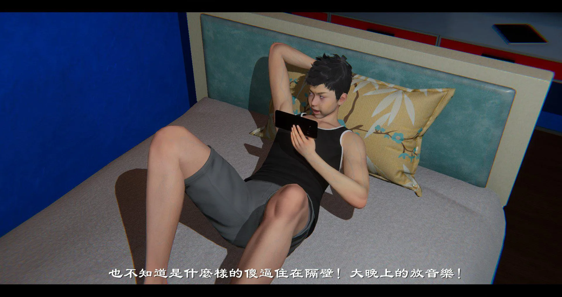 小故事(3D) 小故事 1.1
