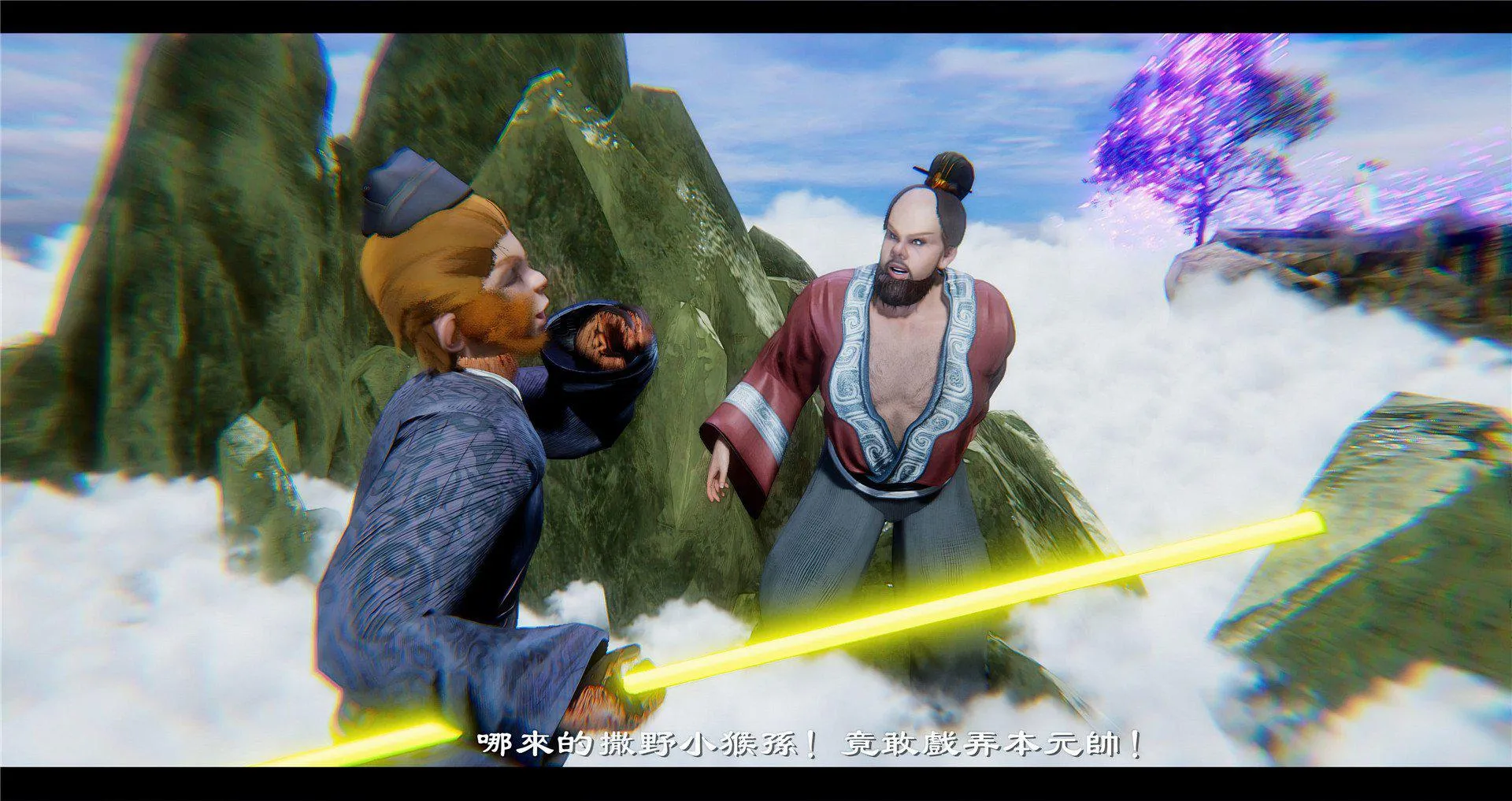 小故事(3D) 小故事 2.1