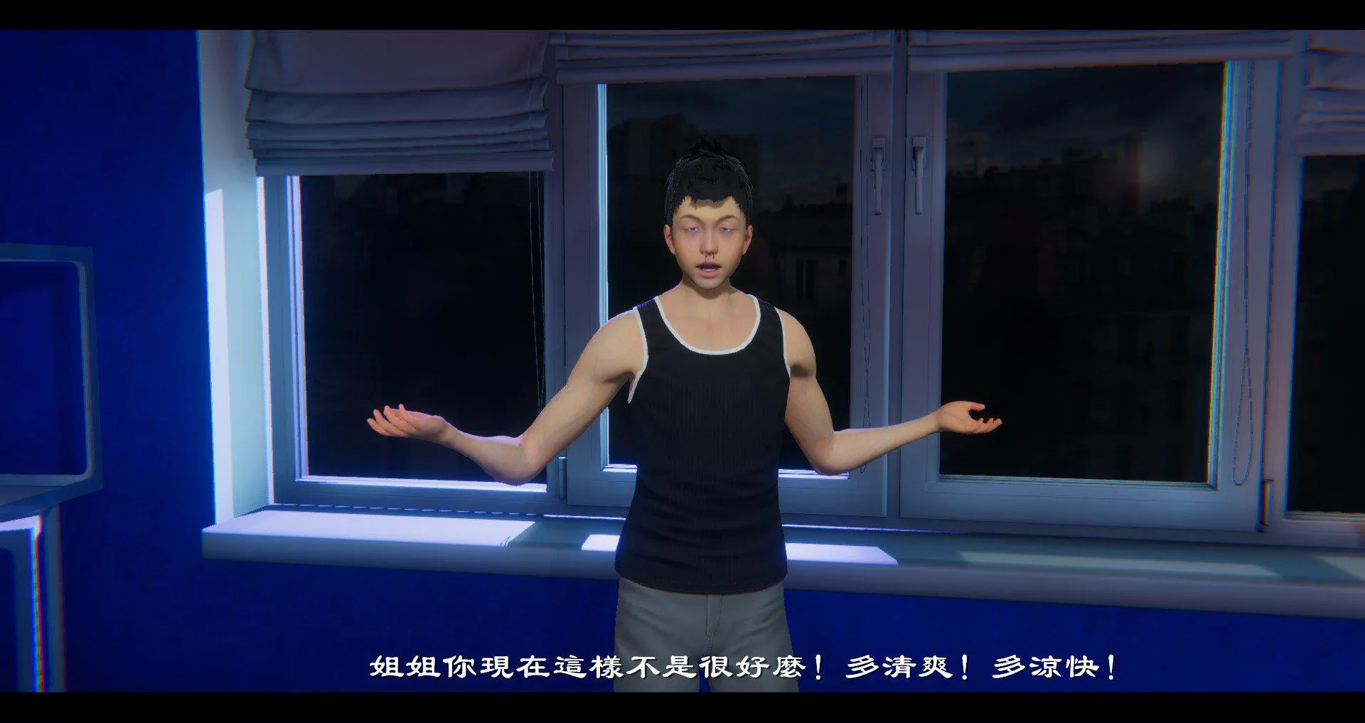 小故事(3D) 小故事 1.2