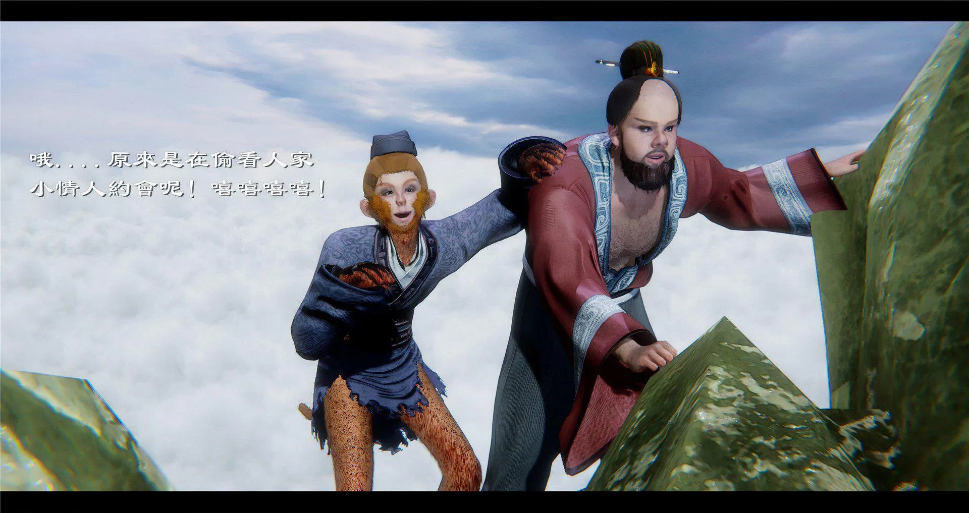 小故事(3D) 小故事 2.1