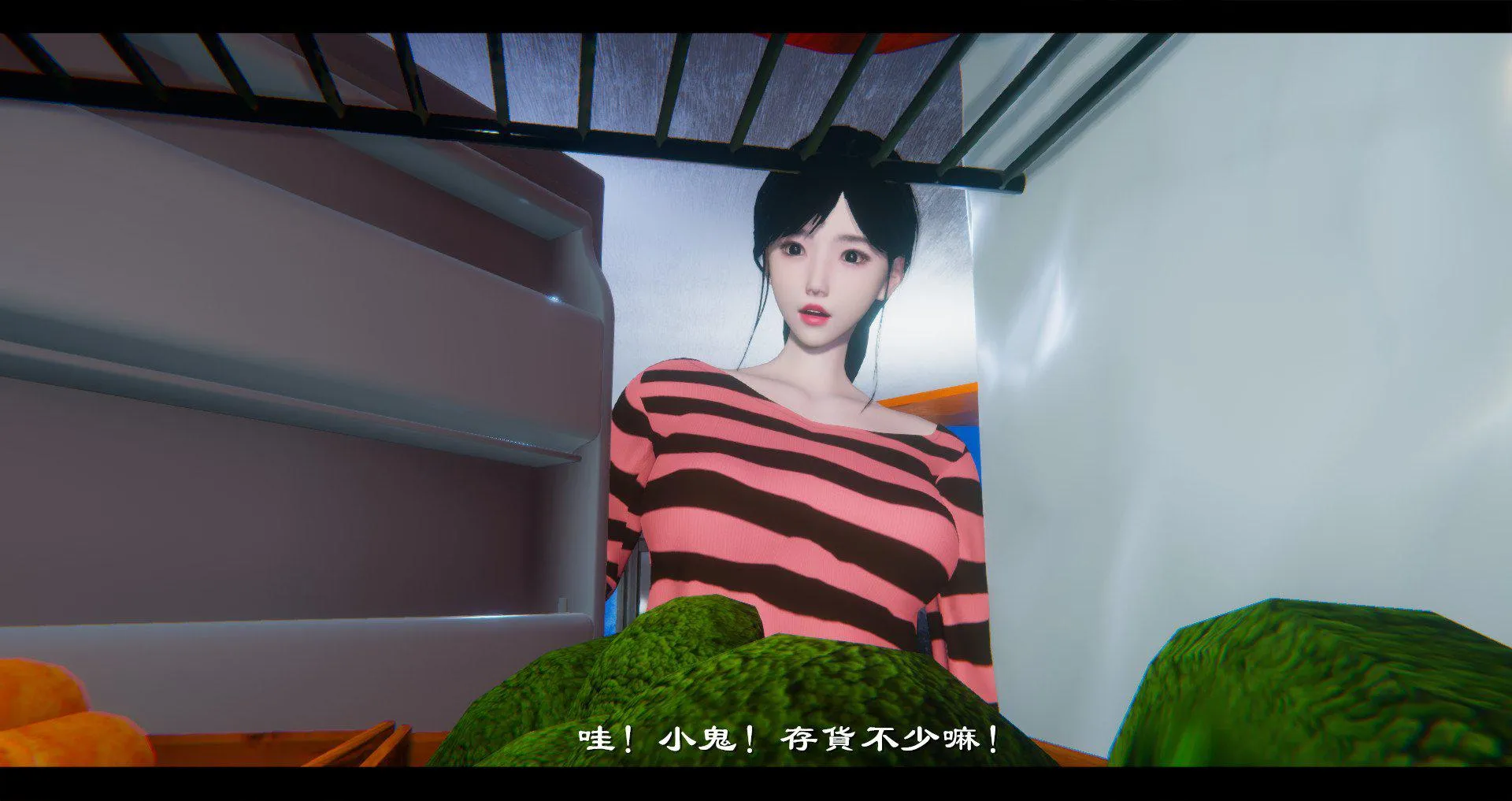 小故事(3D) 小故事 1.2