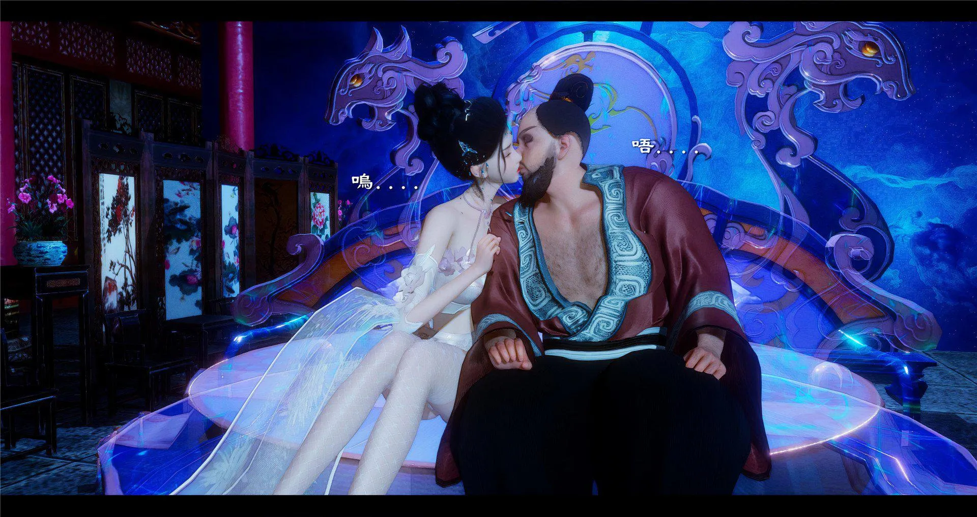 小故事(3D) 小故事 2.2
