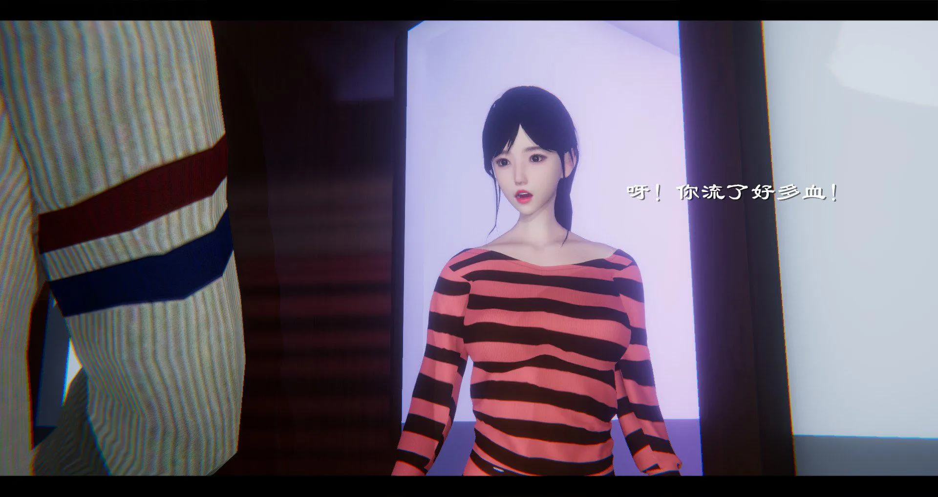 小故事(3D) 小故事 1.2