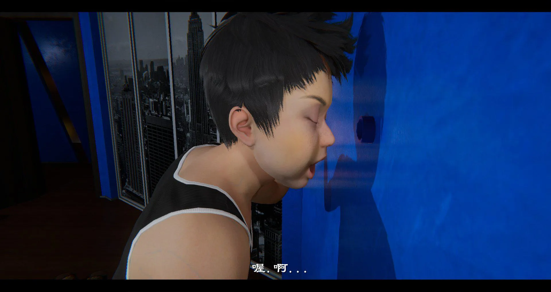 小故事(3D) 小故事 1.1