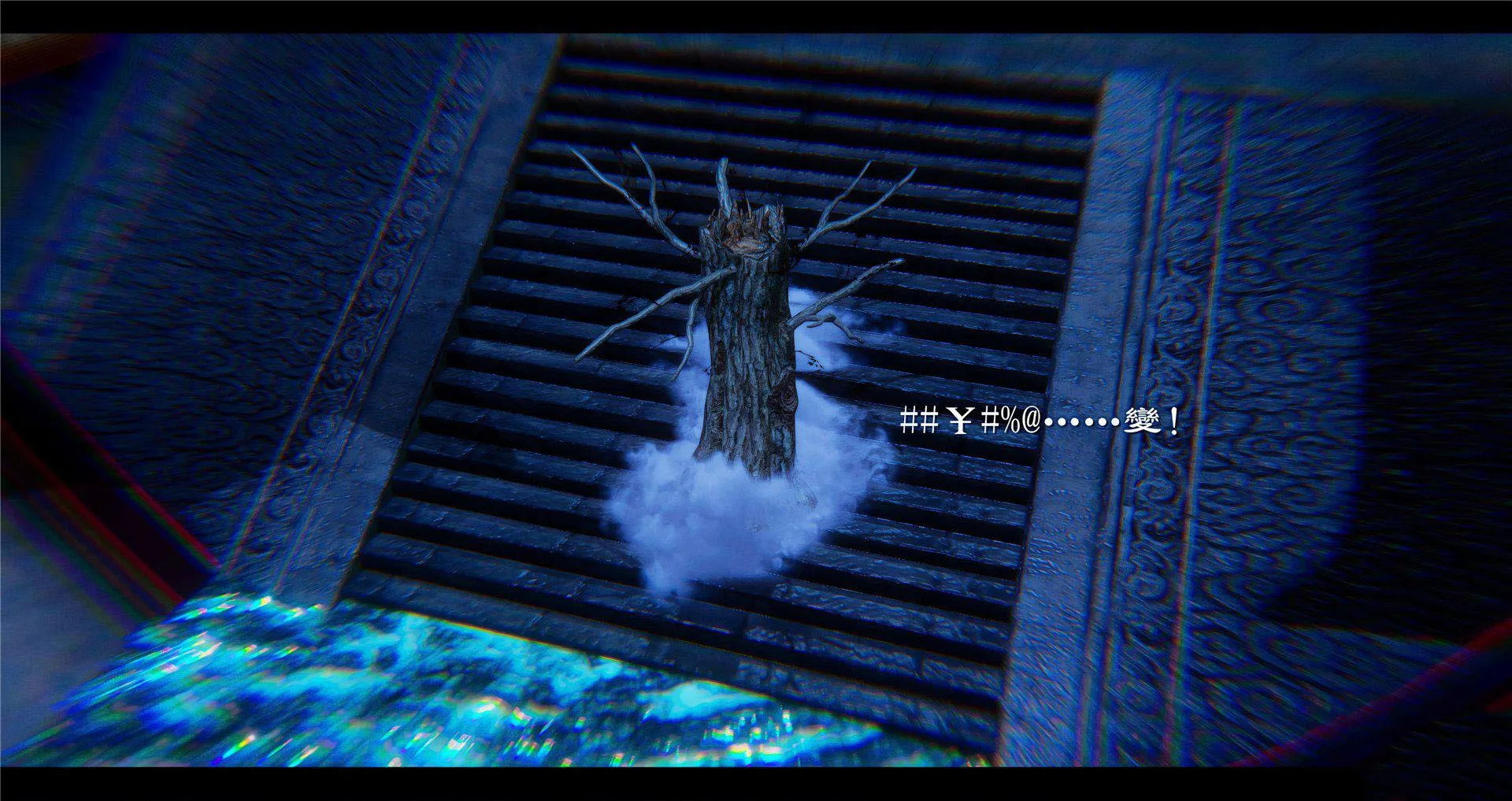 小故事(3D) 小故事 2.2