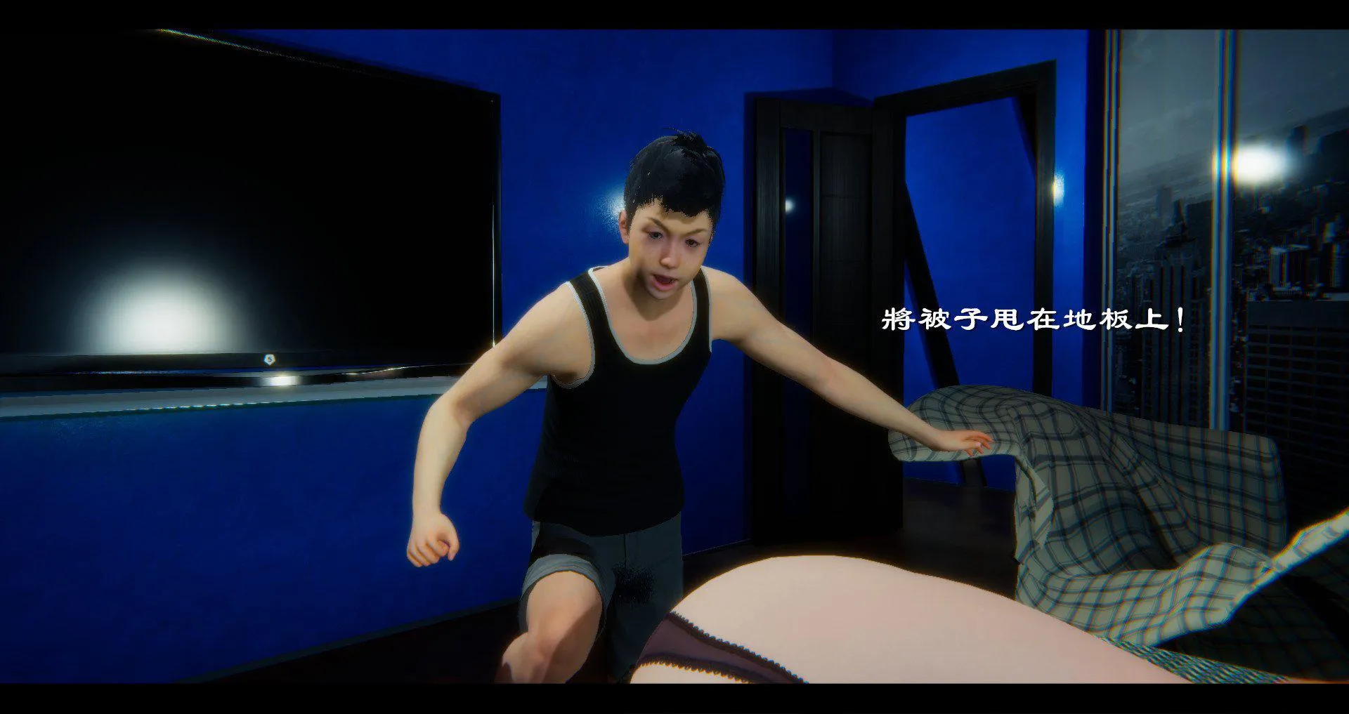 小故事(3D) 小故事 1.2