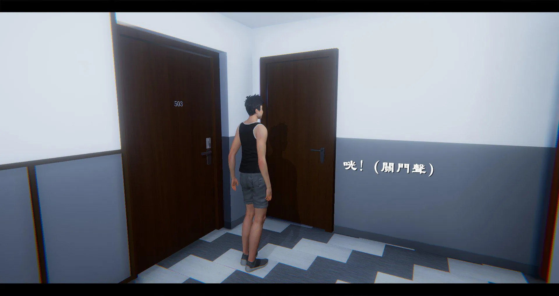 小故事(3D) 小故事 1.1